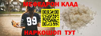 apvp Кингисепп