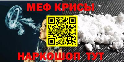 apvp Кингисепп
