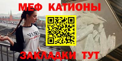 марки nbome Кимры