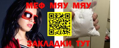 марки nbome Кимры