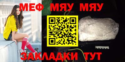 винт Кинель