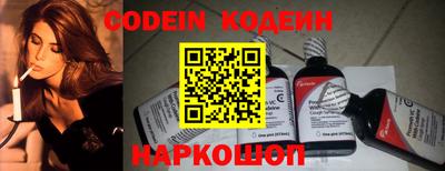 марки nbome Кимры