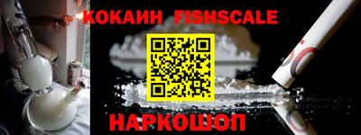 винт Кинель