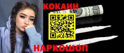 apvp Кингисепп
