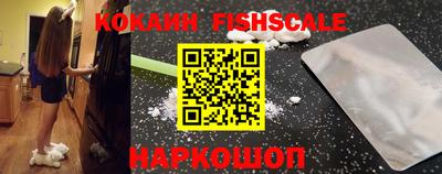 марки nbome Кимры