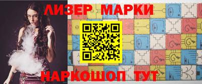 apvp Кингисепп
