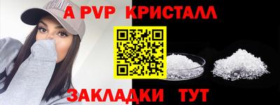марки nbome Кимры