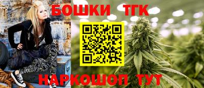 марки nbome Кимры