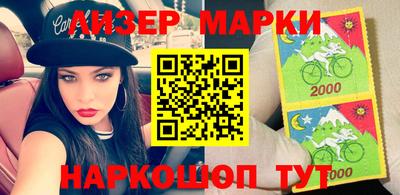 винт Кинель