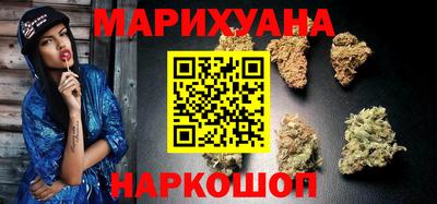 марки nbome Кимры