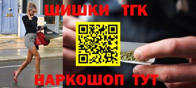 винт Кинель