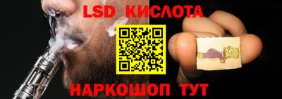марки nbome Кимры