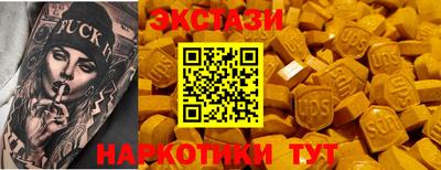 винт Кинель