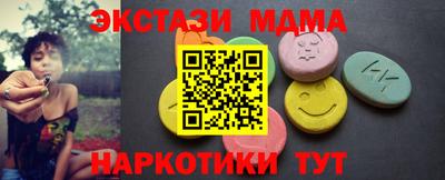 винт Кинель