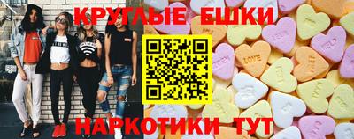 apvp Кингисепп