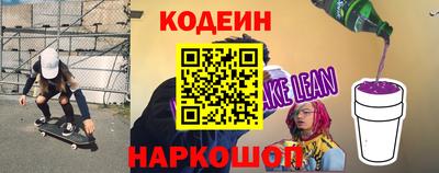 apvp Кингисепп