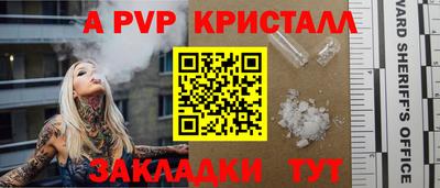 марки nbome Кимры