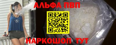 марки nbome Кимры