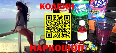 винт Кинель