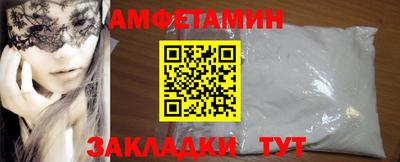марки nbome Кимры
