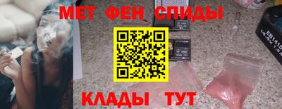 винт Кинель