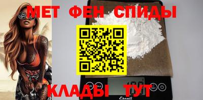 apvp Кингисепп