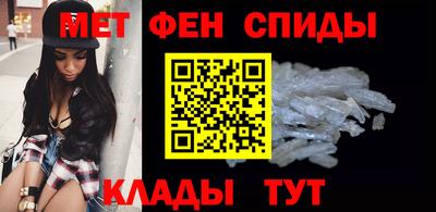 apvp Кингисепп