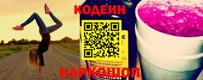 марки nbome Кимры