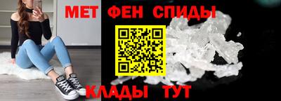 винт Кинель