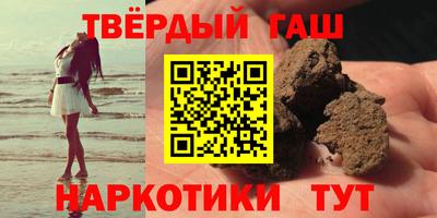 винт Кинель