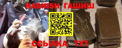 винт Кинель