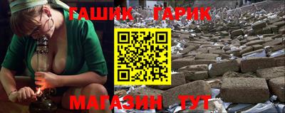 apvp Кингисепп