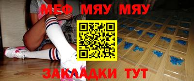 apvp Кингисепп