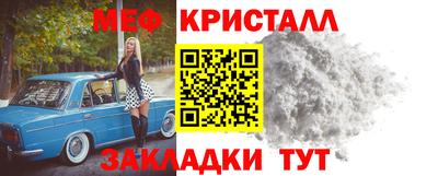 винт Кинель